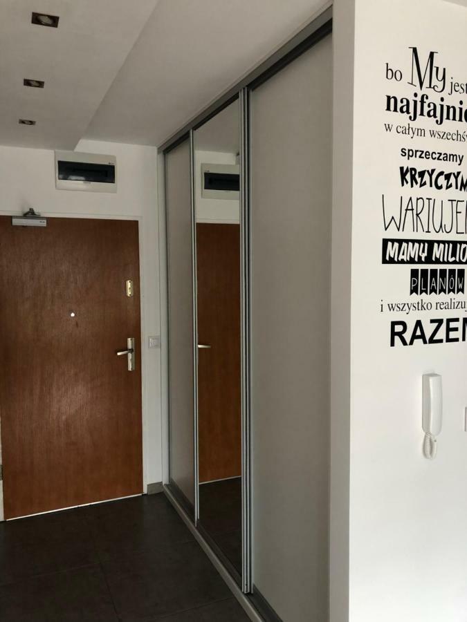 Apartament Studio Platan 斯维诺乌伊希切 外观 照片